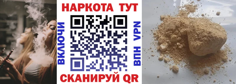 Все наркотики Кадников СОЛЬ  ГАШ  Каннабис  Кокаин 