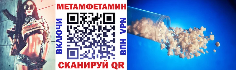 Amphetamine Розовый  Кадников 