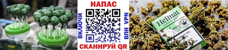 blacksprut вход  Кадников  Еда ТГК конопля 