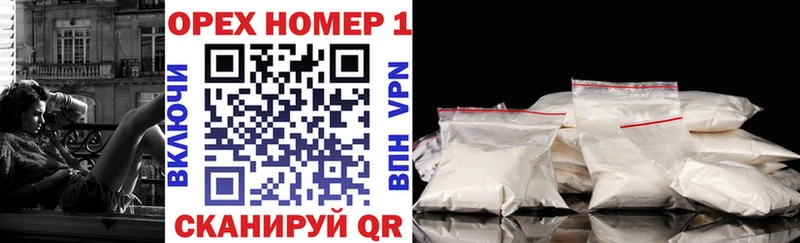 Cocaine Перу  Кадников 
