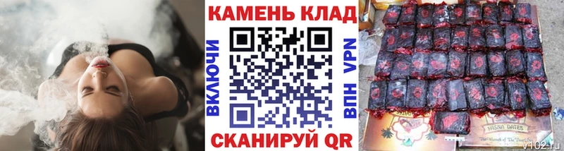 ГАШИШ AMNESIA HAZE  Кадников 