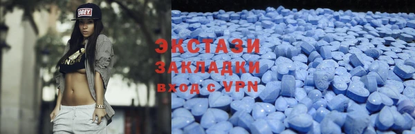 соль курить ск Алексин