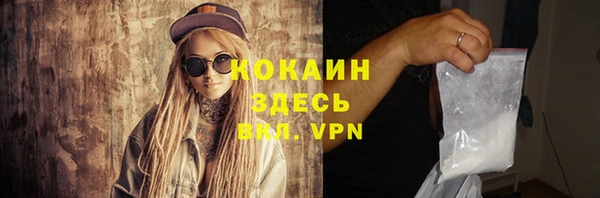 кокс Алексеевка