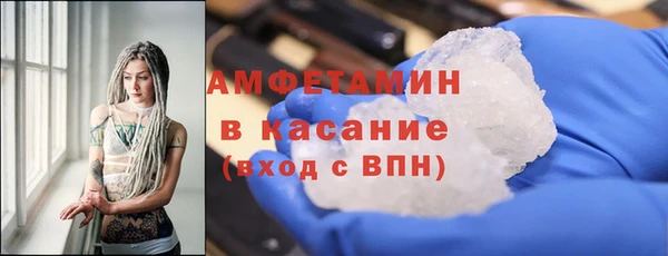 соль курить ск Алексин