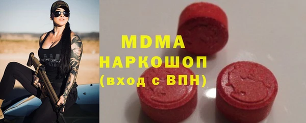 кокс Алексеевка