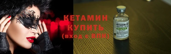 героин Гусиноозёрск