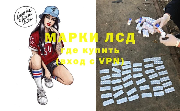 соль курить ск Алексин