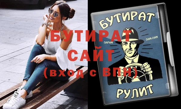 кокс Алексеевка