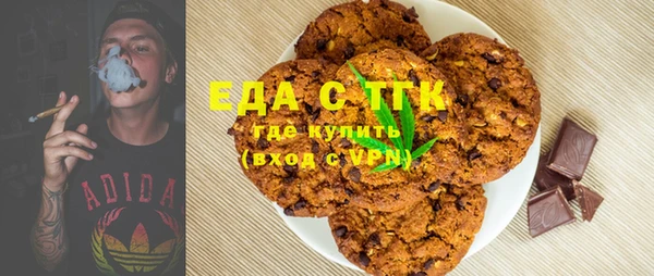 твердый Абаза