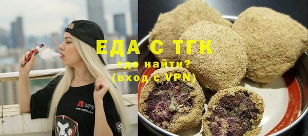 прущий лед Алзамай