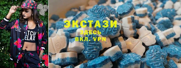 кокс Алексеевка