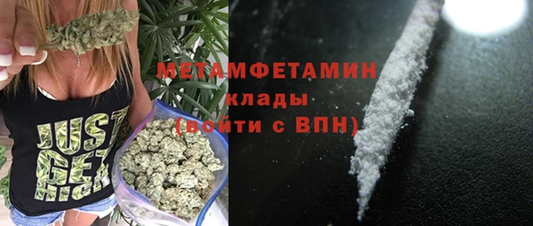 таблы Кулебаки