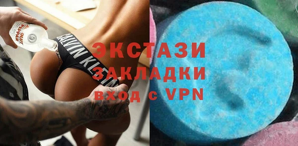 прущий лед Алзамай