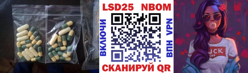 ЛСД экстази ecstasy  ссылка на мегу как зайти  Кадников 