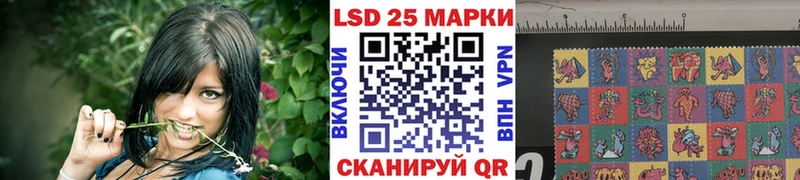 Марки N-bome 1,5мг  Кадников 