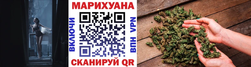 купить  цена  Кадников  МАРИХУАНА MAZAR 