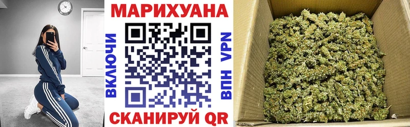 МАРИХУАНА Bruce Banner Кадников
